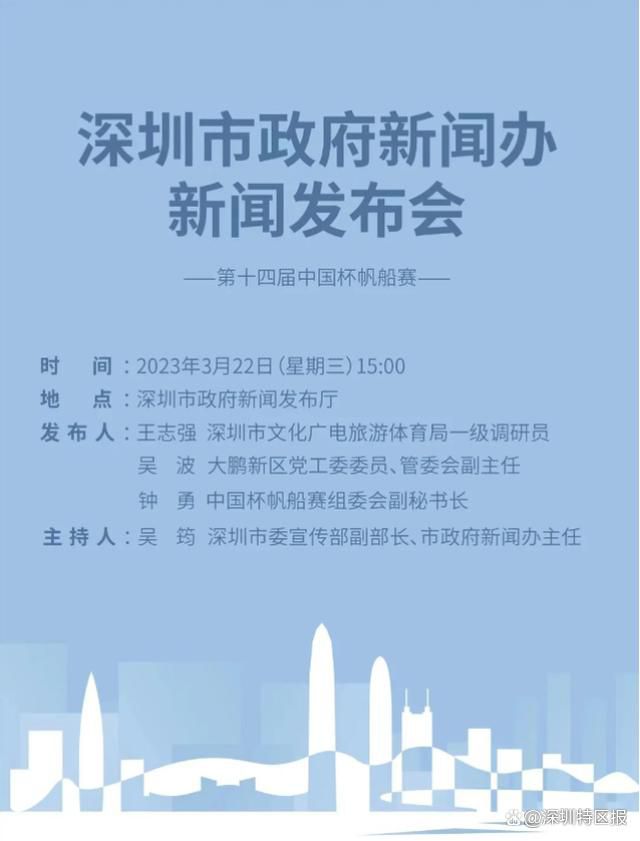 然而，我认为这对罗马作为一个俱乐部是一个问题，因为他们应该得到更多的赞誉。